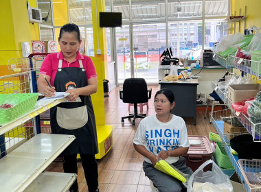 ประชุมตรวจนับสต๊อกสินค้ากลางปีของร้านสหกรณ์วิทยาลัยอาชีวศึกษาชลบุรี จำกัด ... พารามิเตอร์รูปภาพ 1